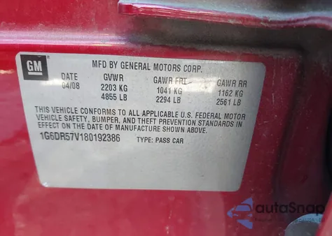 2008 Cadillac Cts Standard z USA, uszkodzony, nr VIN 1G6DR57V180192386